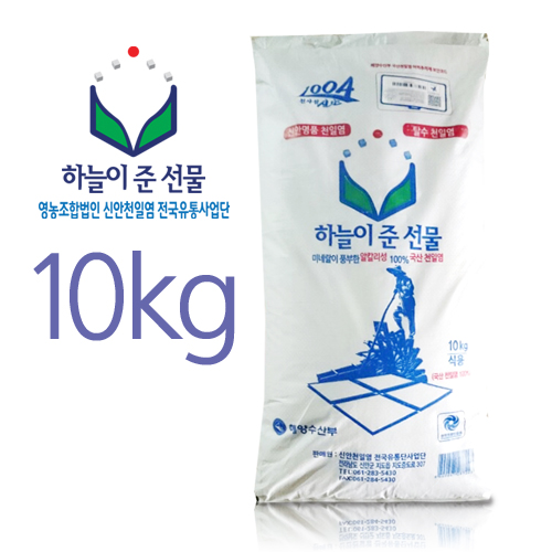 잘팔리는 하늘이준선물, 1개, 20kg 추천해요 잘팔리는 하늘이준선물, 1개, 20kg 추천해요
