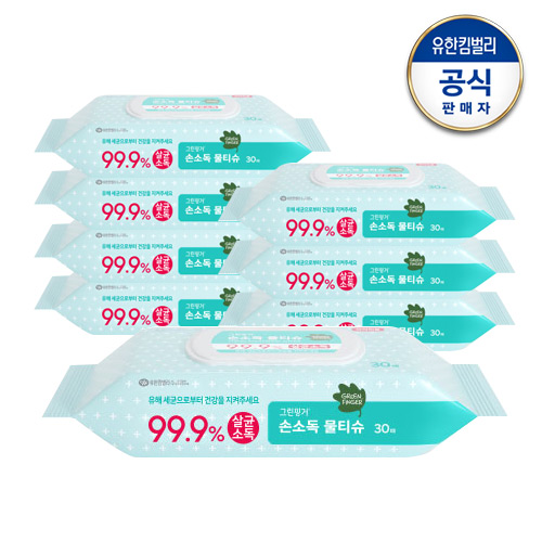 많이 찾는 그린핑거 손소독 물티슈 캡형 30매, 8팩 추천합니다 많이 찾는 그린핑거 손소독 물티슈 캡형 30매, 8팩 추천합니다