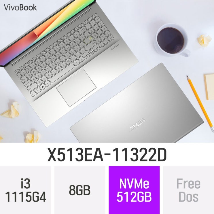 인기 급상승인 ASUS 가성비 노트북 비보북15 X513EA-11322D, 8GB, 512GB, 윈도우 미포함 ···