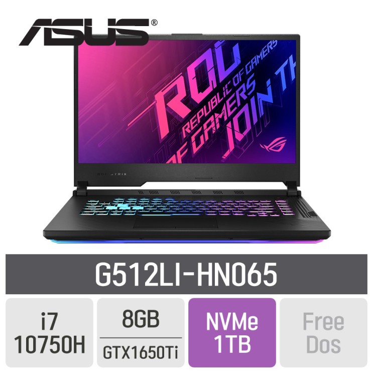 인지도 있는 ASUS ROG 게이밍 G512LI-HN065 [노트닷컴], 8GB, SSD 1TB, 미포함 좋아요