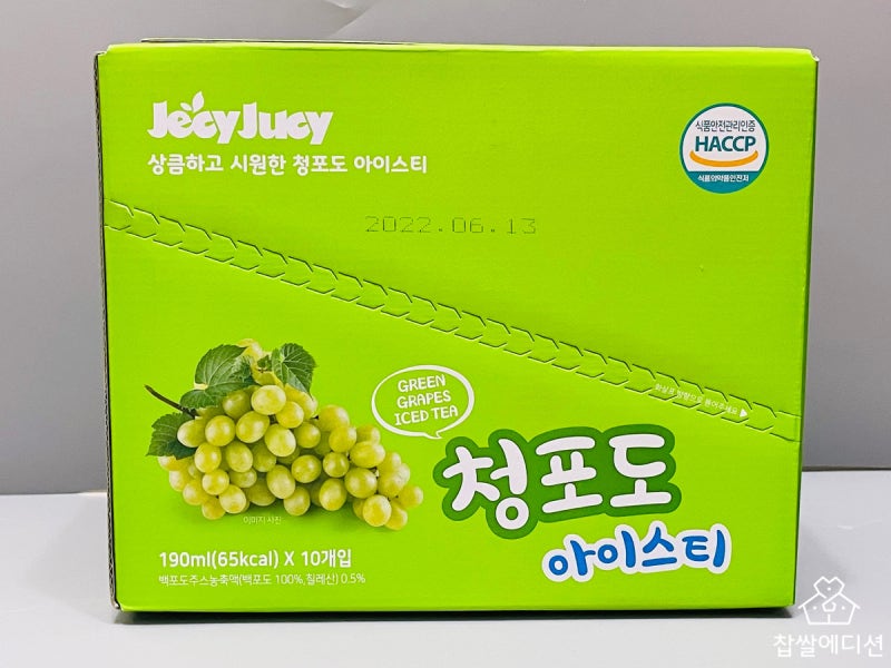 이미지 7703338