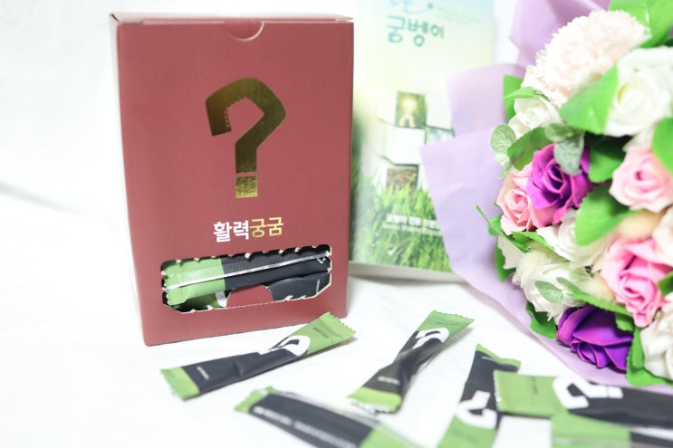  눈꽃굼벵이 활력궁금 굼벵이분말 피로회복제로 좋아요