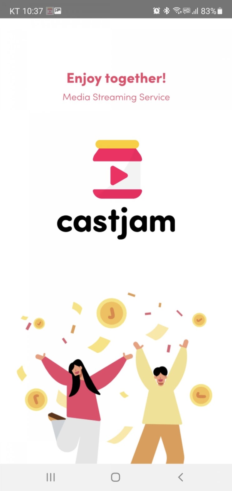  [CastJam] 유튜브보고 포블게이트에 상장된 CTT 코인 채굴하기