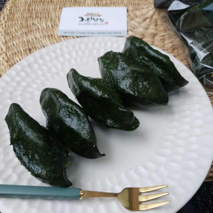 [조은떡집]쌀눈으로 빚은 모시송편 : 멈출 수 없는 맛!!!!