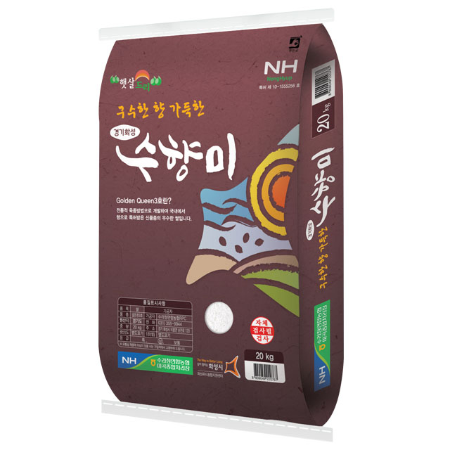 요즘 인기있는 2020년산 농협 수향미 햅쌀 경기미 골드퀸3호, 1개, 20kg(10kg+10kg) 추천합니다 요즘 인기있는 2020년산 농협 수향미 햅쌀 경기미 골드퀸3호, 1개, 20kg(10kg+10kg) 추천합니다