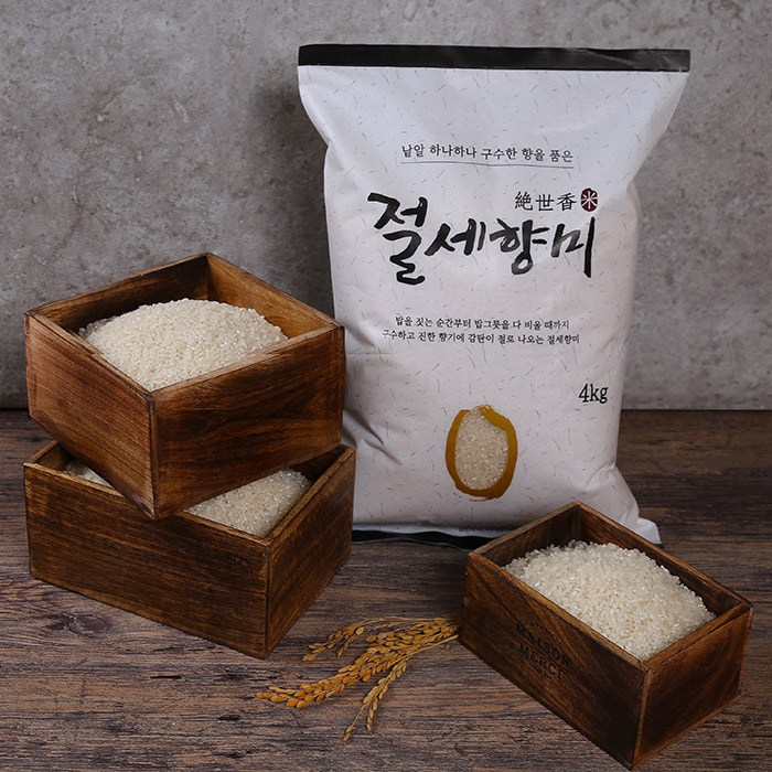 갓성비 좋은 절세향미 2020햅쌀 골든퀸3호 향미 누릉지향 쌀4kg+4kg, 1세트, 8kg ··· 갓성비 좋은 절세향미 2020햅쌀 골든퀸3호 향미 누릉지향 쌀4kg+4kg, 1세트, 8kg ···