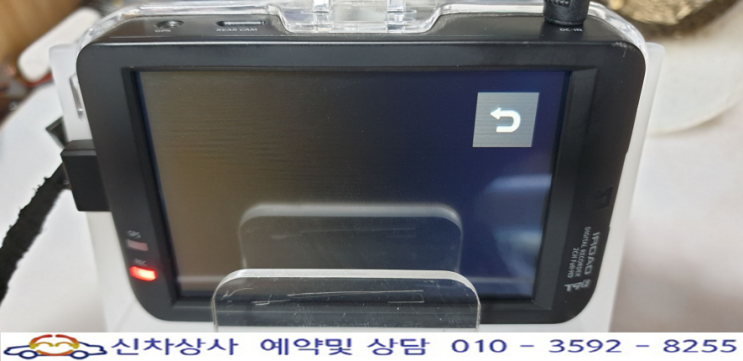 아이로드 T9F (IROAD T9F) 재부팅 현상, "영상이 입력되고 있지 않습니다."라며 꺼졌다 켜졌다 함. 아이로드 T9F (IROAD T9F) 재부팅 현상, "영상이 입력되고 있지 않습니다."라며 꺼졌다 켜졌다 함.