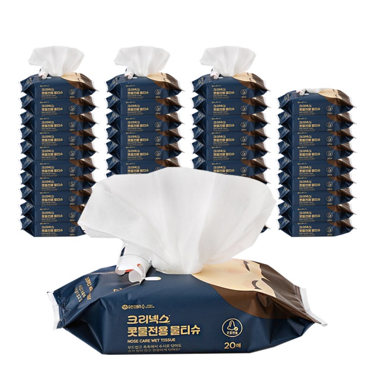 선택고민 해결 크리넥스 콧물전용 물티슈, 20매, 40팩 ··· 선택고민 해결 크리넥스 콧물전용 물티슈, 20매, 40팩 ···