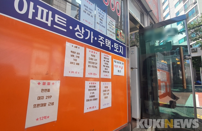 전세방 구하면 보증보험 가입이 의무라고? 전세방 구하면 보증보험 가입이 의무라고?