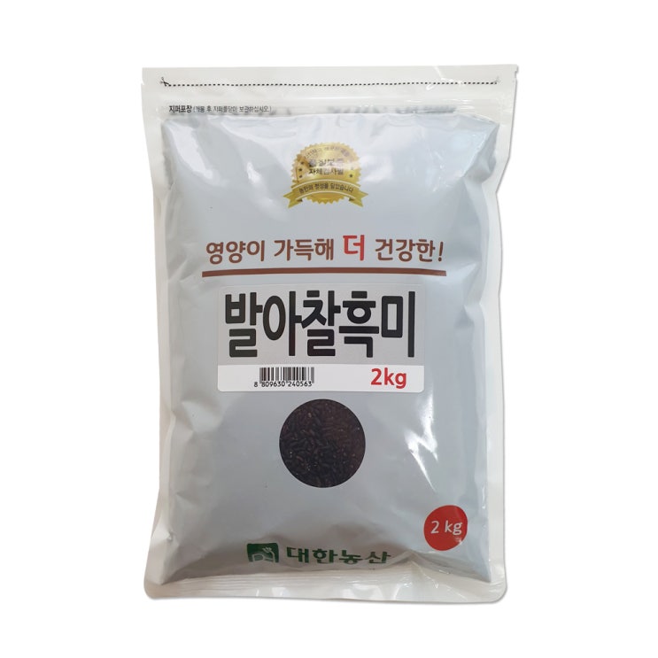 많이 찾는 대한농산 발아찰흑미, 2kg, 1개 추천해요