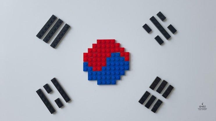  행복이 여기 있다.
