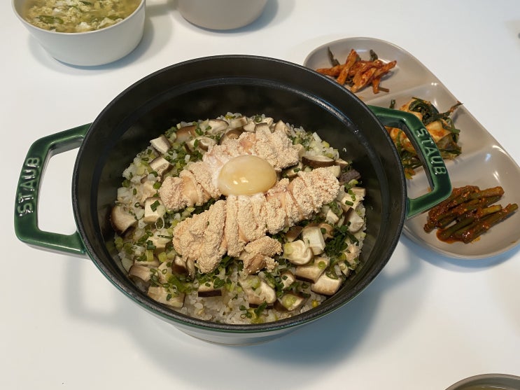  스타우브 : 스타우브 꼬꼬떼로 명란솥밥 해먹기(20cm,24cm)