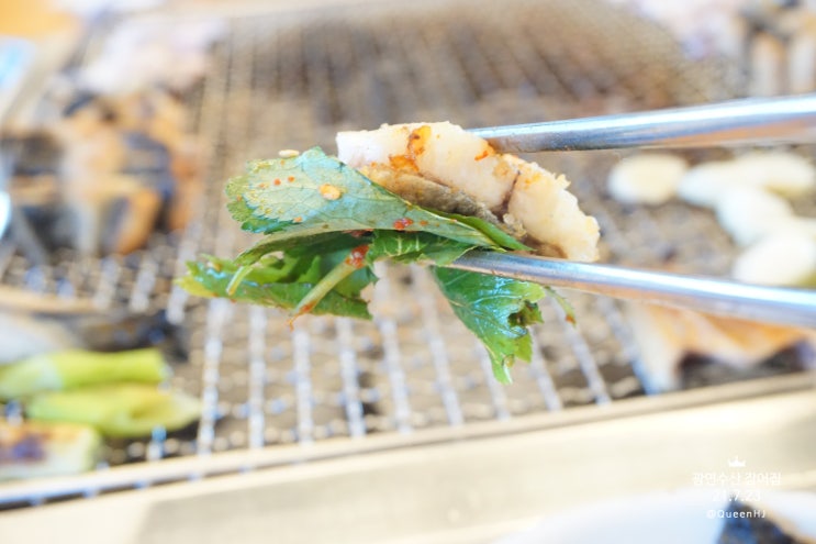  미사장어 맛집 장어집 광연수산