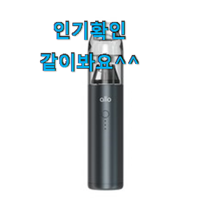 비교정보 삼성전자핸디형무선청소기 나만의 선택 과장님이 알아봐주네요. 비교정보 삼성전자핸디형무선청소기 나만의 선택 과장님이 알아봐주네요.