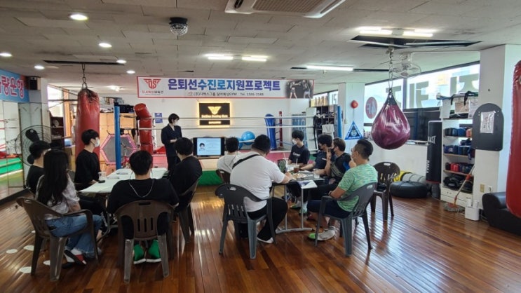 대구 <b>성서</b>지역 다이어트  명불허전 이곡동 달서복싱GYM