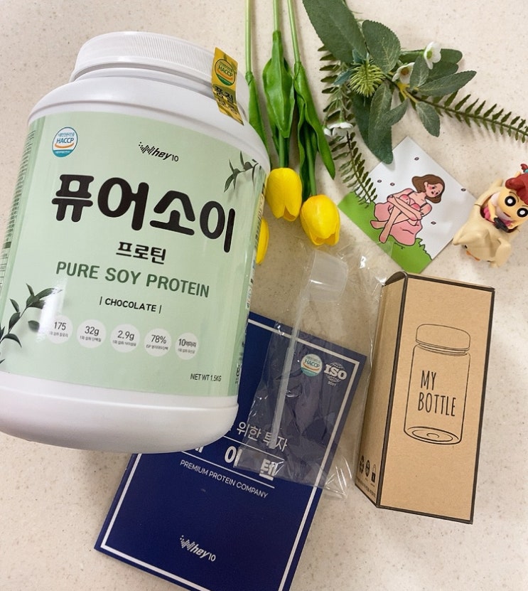 건강한 식물성 단백질 파우더, 웨이텐 퓨어소이프로틴으로 다이어트 시작하세요~! 건강한 식물성 단백질 파우더, 웨이텐 퓨어소이프로틴으로 다이어트 시작하세요~!
