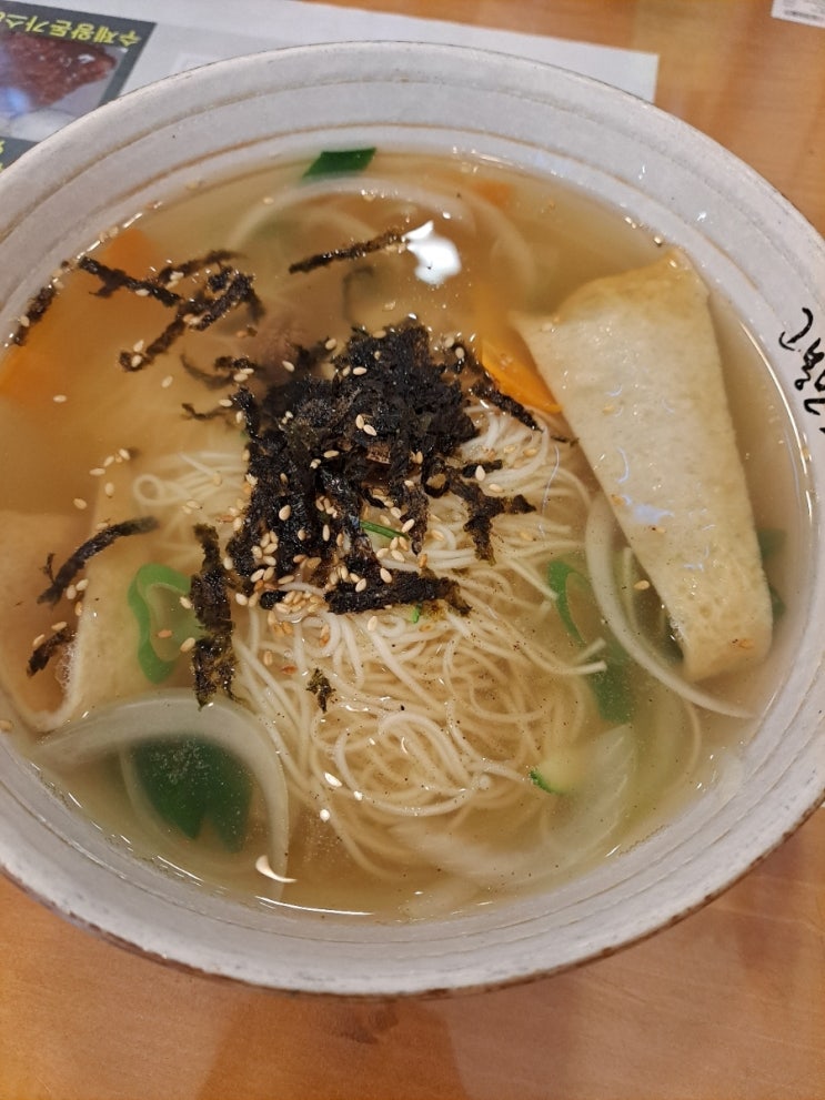  고봉민 김밥에소 무얼 묵었을까 ㅇ3ㅇ