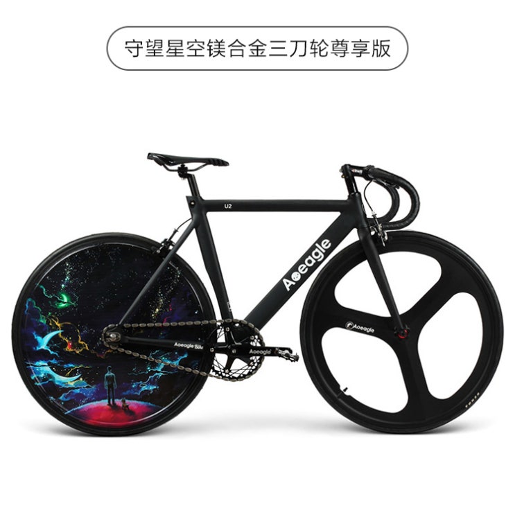 인기 급상승인 픽시자전거 성운 브랜드 자전거 남녀 청소년 FixieBike라이브 타입학생, T04-망보는 별이빛나는밤 마그네슘합금 3개날 둥근 된 추천해요 인기 급상승인 픽시자전거 성운 브랜드 자전거 남녀 청소년 FixieBike라이브 타입학생, T04-망보는 별이빛나는밤 마그네슘합금 3개날 둥근 된 추천해요