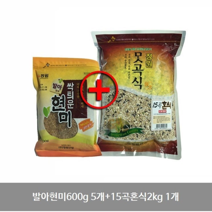 선호도 좋은 [폰드] + 발아현미600g 5개+15곡혼식2kg 1개 세트 국내산 + PD35390EA 정원산업가바현미 정원산업불릴필요없는현미, 쿠팡15 본상품, 쿠팡15 본상품선택