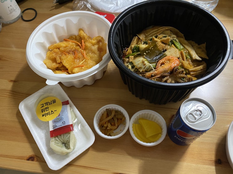  [내돈내산]딩향마라탕에서 마라샹궈와 꿔바로우를 시켜먹었다