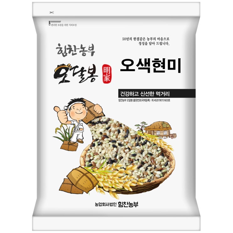 가성비 좋은 힘찬농부오달봉 2020년 햇 오색현미, 1포, 5kg 추천해요