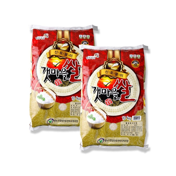 많이 팔린 갯마을쌀 20kg 2019년산최근도정보통등급박스포장, 단품 ··· 많이 팔린 갯마을쌀 20kg 2019년산최근도정보통등급박스포장, 단품 ···