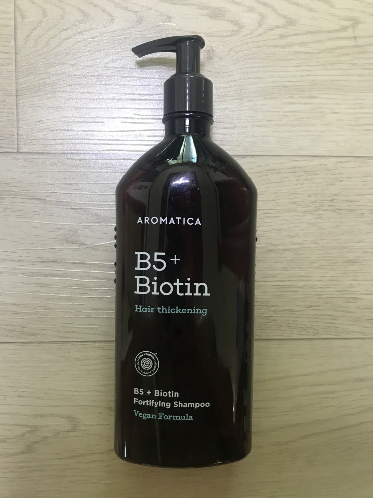  탈모예방에 좋은 아로마티카 샴푸