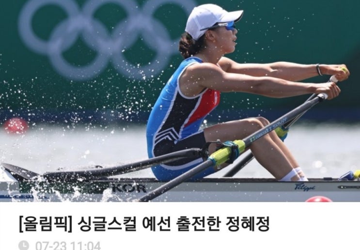  7월 24일 토요일ㆍ간추린 뉴스