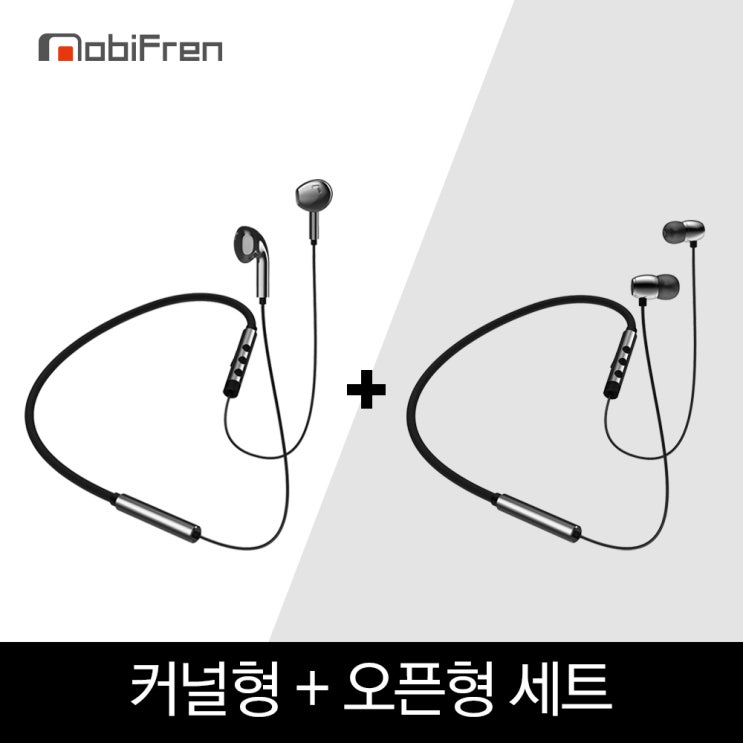 인지도 있는 모비프렌 MFB-NB7100세트, 플렉스L (에어2) 추천합니다 인지도 있는 모비프렌 MFB-NB7100세트, 플렉스L (에어2) 추천합니다