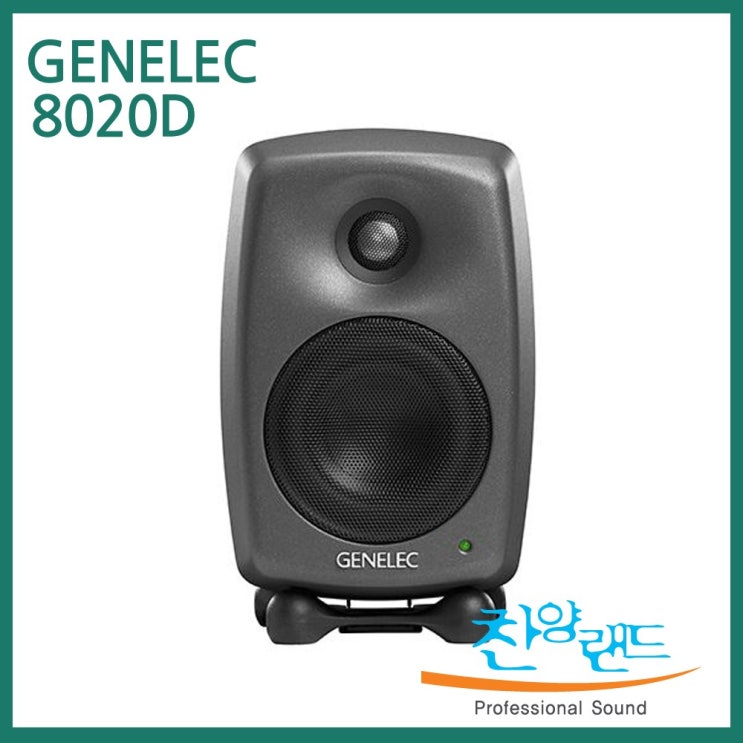 잘팔리는 제네렉 8020D 고급 벨덴 라인 선물 ··· 잘팔리는 제네렉 8020D 고급 벨덴 라인 선물 ···