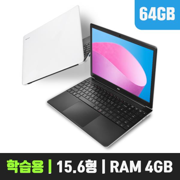 가성비 뛰어난 아이뮤즈 스톰북5 프리도스 15.6형/교육용/인강용/대학생/사무용, 1, 없음, 없음/없음 좋아요 가성비 뛰어난 아이뮤즈 스톰북5 프리도스 15.6형/교육용/인강용/대학생/사무용, 1, 없음, 없음/없음 좋아요