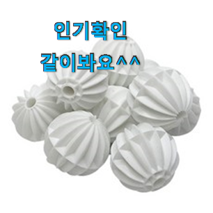 더 좋아진 통돌이세탁볼 좋은 아이템 역시 인기템이 맞네요. 더 좋아진 통돌이세탁볼 좋은 아이템 역시 인기템이 맞네요.