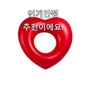  매혹적인 성인튜브 선호도 베스트 기분이 너무 좋아요.