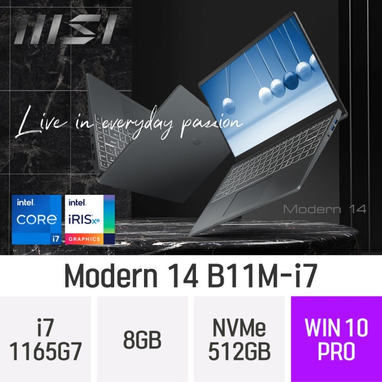 요즘 인기있는 MSI 11세대 가성비 노트북 모던14 B11M-i7 카본그레이, 8GB, SSD 512GB, 포함 추천합니다