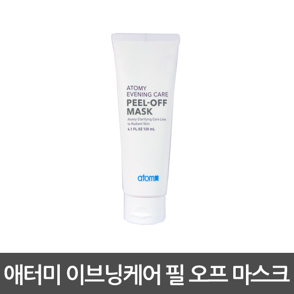 구매평 좋은 애터미 필오프 마스크, 1개 좋아요 구매평 좋은 애터미 필오프 마스크, 1개 좋아요