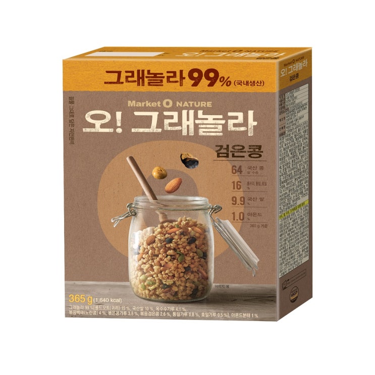 선택고민 해결 오그래놀라 검은콩 시리얼, 365g, 1개 추천해요