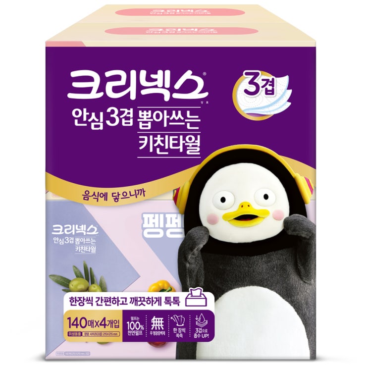 갓성비 좋은 크리넥스 안심 3겹 뽑아쓰는 키친타올 140매, 4개입, 1팩 추천합니다 갓성비 좋은 크리넥스 안심 3겹 뽑아쓰는 키친타올 140매, 4개입, 1팩 추천합니다