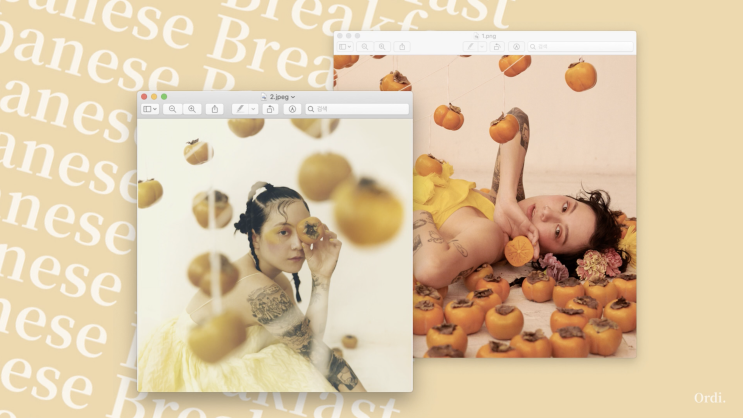  드라이브하기 좋은 감성, Japanese Breakfast | Indie Rock Playlist