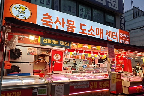 장터한우촌 이미지