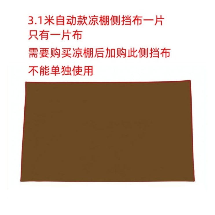 많이 팔린 돔 터널형 레트로스 허브쉘터 파이어쉘터 전실 갬성캠핑 야외 소풍 모닥베오르크 리빙쉘 초대형 장박 사계절, 3.1m 사이드 커버 좋아요 많이 팔린 돔 터널형 레트로스 허브쉘터 파이어쉘터 전실 갬성캠핑 야외 소풍 모닥베오르크 리빙쉘 초대형 장박 사계절, 3.1m 사이드 커버 좋아요