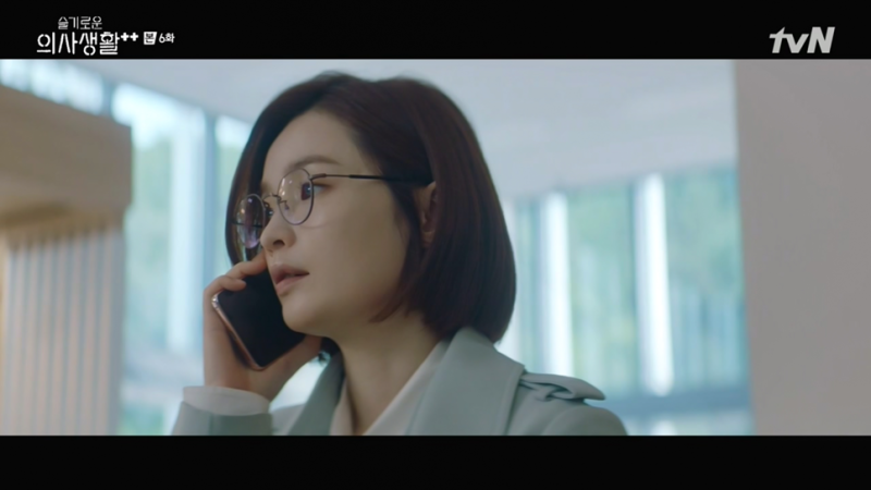 슬기로운 의사생활 시즌2 전미도 안경은 마노모스 '이츠모 아티스트'