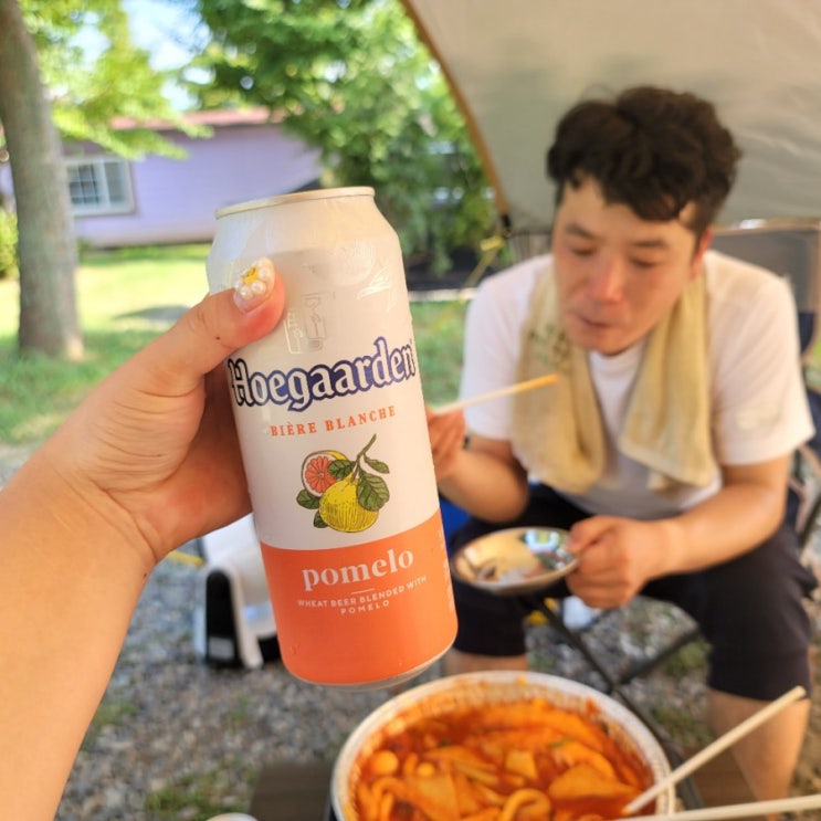  여름엔 호가든 포멜로 맥주지요