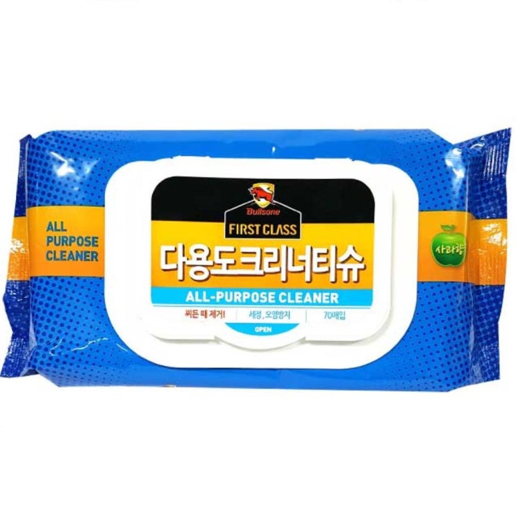 인기 급상승인 세차후 실내 세차용 크리너 뮬티슈 2개 가죽보호크리너 쇼파가죽클리너 추천합니다 인기 급상승인 세차후 실내 세차용 크리너 뮬티슈 2개 가죽보호크리너 쇼파가죽클리너 추천합니다