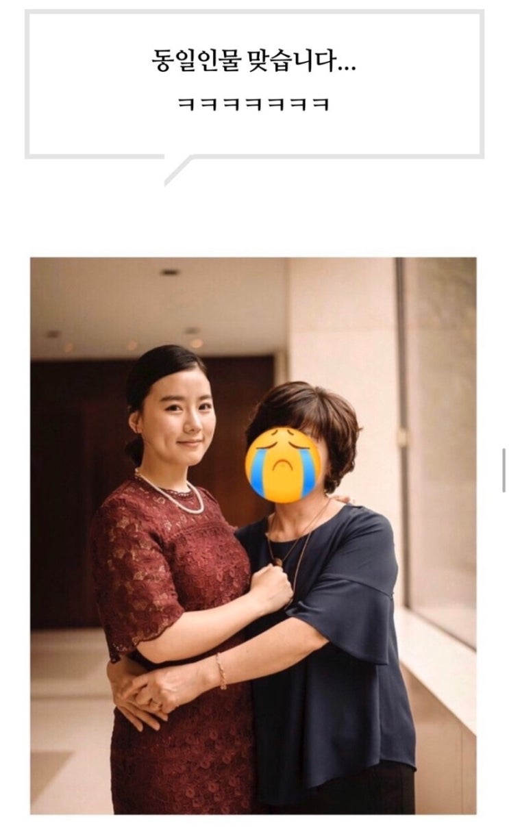  저의 다이어트 성공템 ! 그리고 유지어터 템 ! 사우나 크림 / 패치 곧 마감 ️