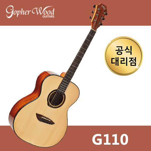 많이 팔린 [30가지 사은품] 고퍼우드 G110 NS (무광)통기타 공식대리점 좋아요