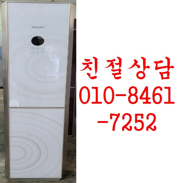 인지도 있는 중고에어컨 중고삼성엘지에어컨 좋아요 인지도 있는 중고에어컨 중고삼성엘지에어컨 좋아요