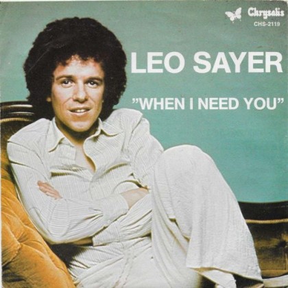 [음악] 웬 아이 니드 유 When I Need You (1977) 그대가 필요할 때 -리오 세이어 Leo Sayer / 진현서네