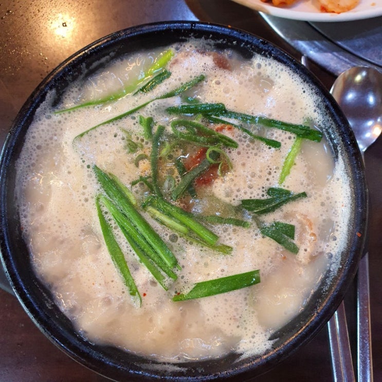 기흥 - 토박이네 밀양 돼지국밥