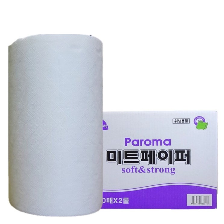 선택고민 해결 해동지 미트페이퍼 물기제거 회닦는종이 푸드페이퍼, 미트페이퍼 1롤, 흰색 200매 ··· 선택고민 해결 해동지 미트페이퍼 물기제거 회닦는종이 푸드페이퍼, 미트페이퍼 1롤, 흰색 200매 ···