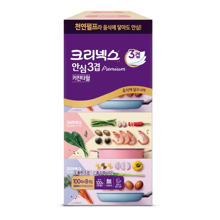 많이 팔린 크리넥스 뽑아쓰는 안심 3겹 프리미엄 키친타월, 100매입, 8개 좋아요